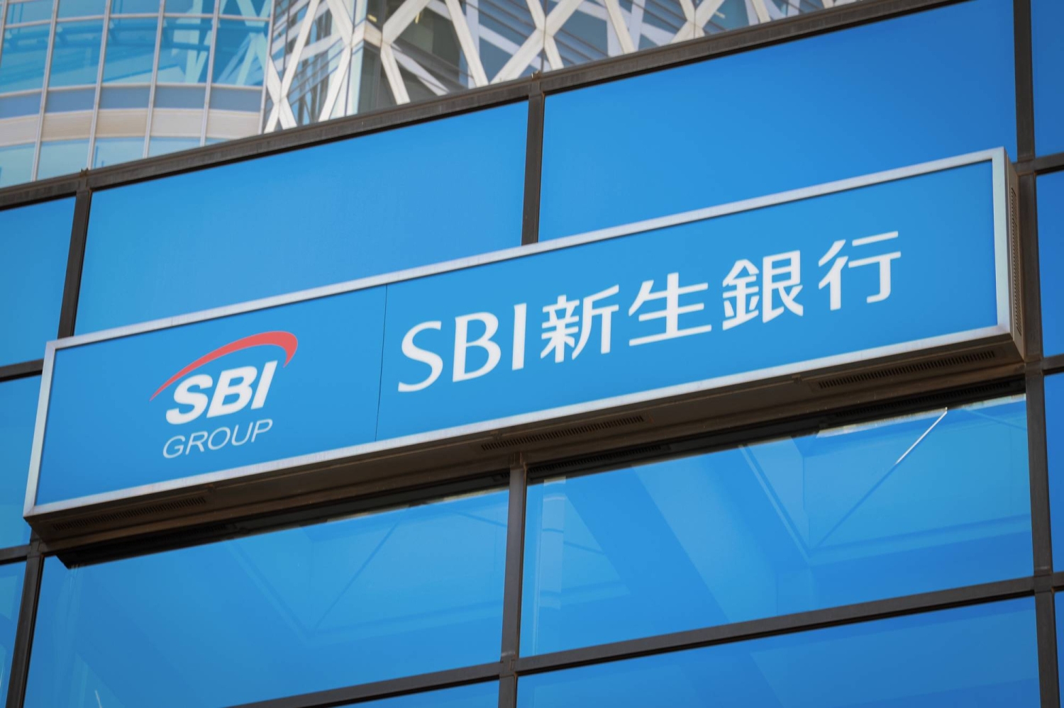 Bank of Japan aligned stablecoin reserves