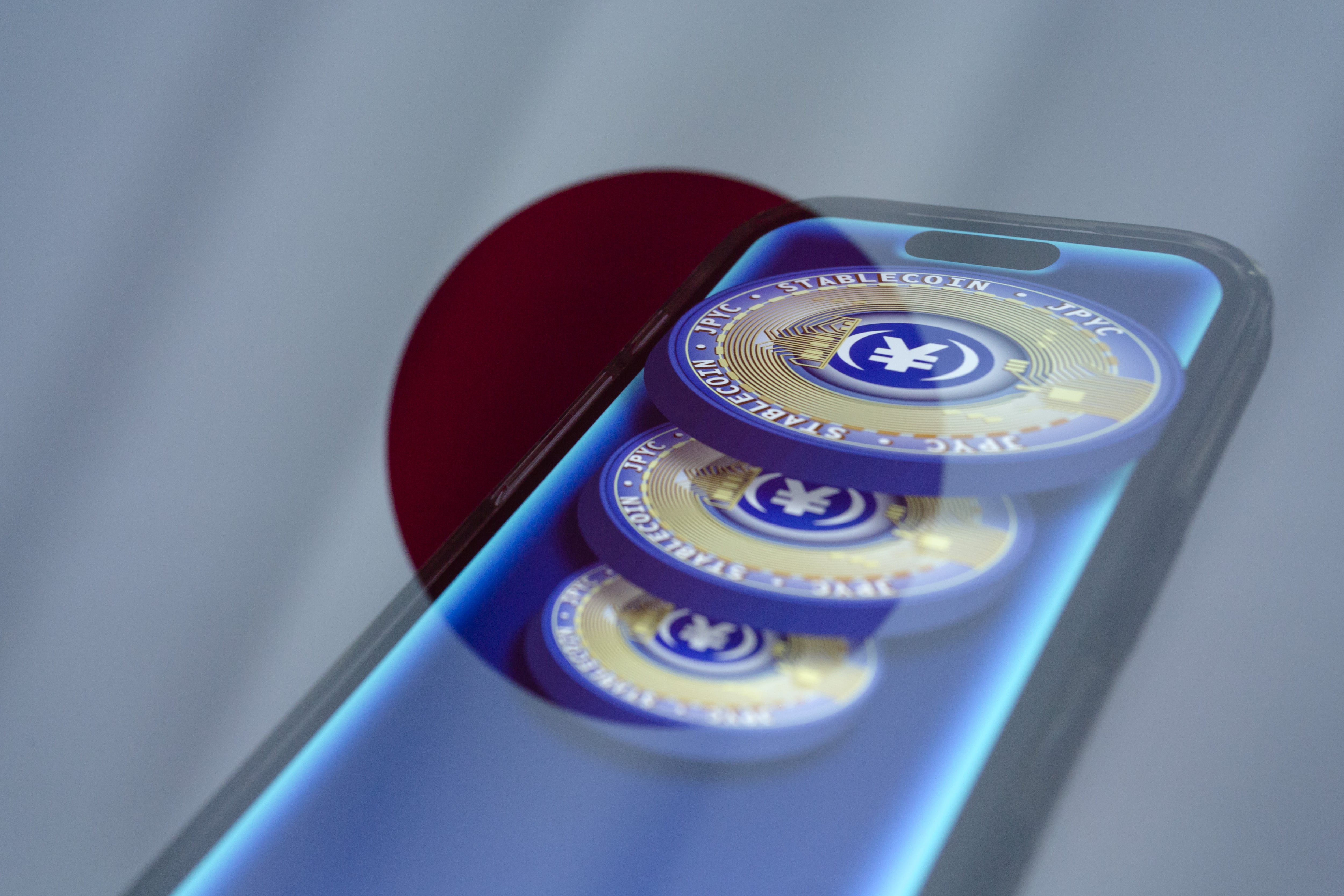 JPYC stablecoin tokens overlaid on Japanese government bonds with digital transaction graphics, symbolizing the integration of digital currency and Japan's bond market in 2025.