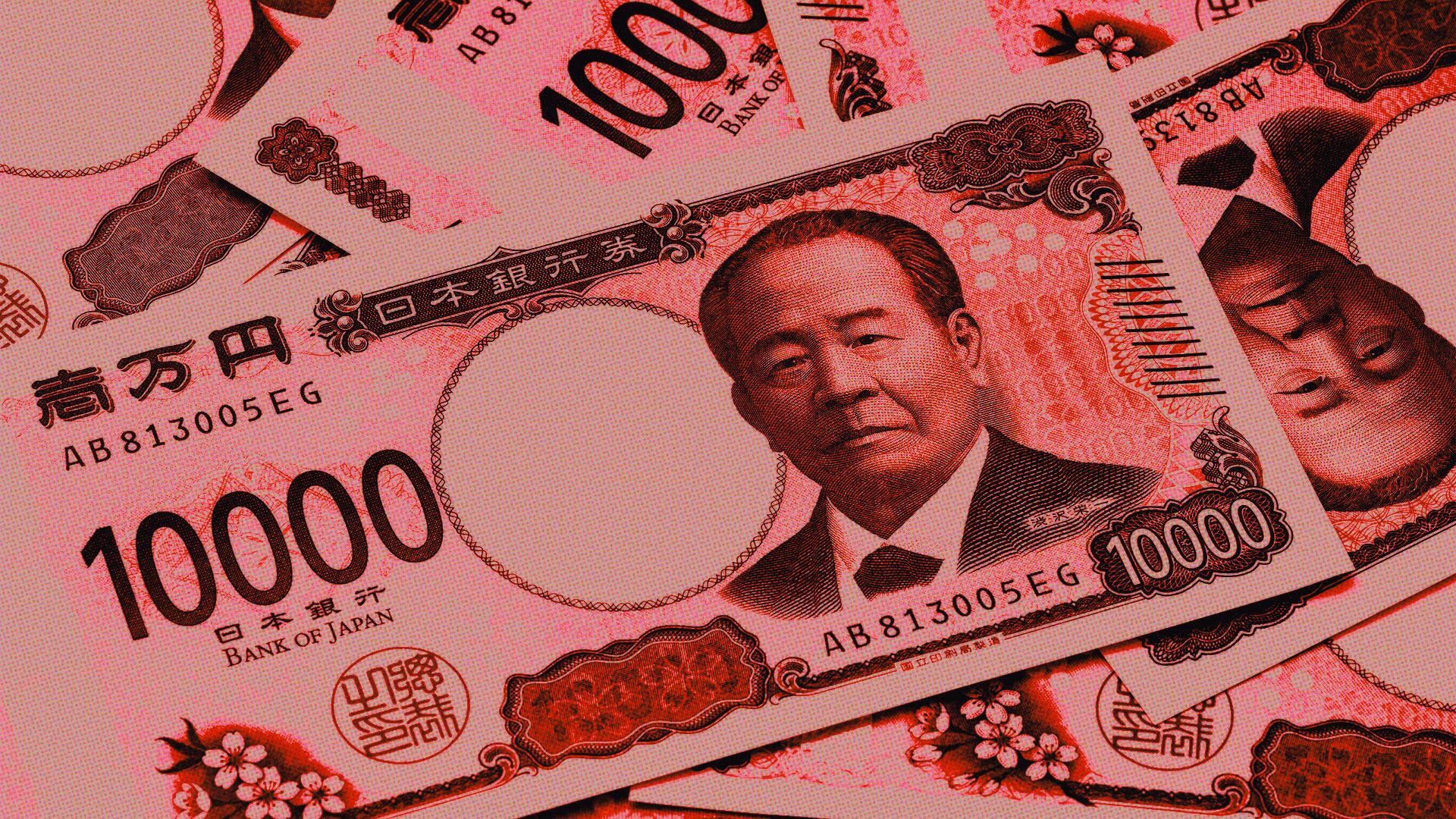 Japanese bank branch yen deposit KYC
